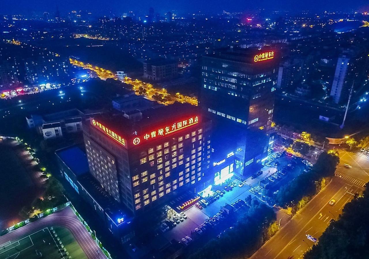 Cyts Eastern Jiading Hotel Shanghai - Original Cyts Greentree Eastern International Hotel Eksteriør bilde