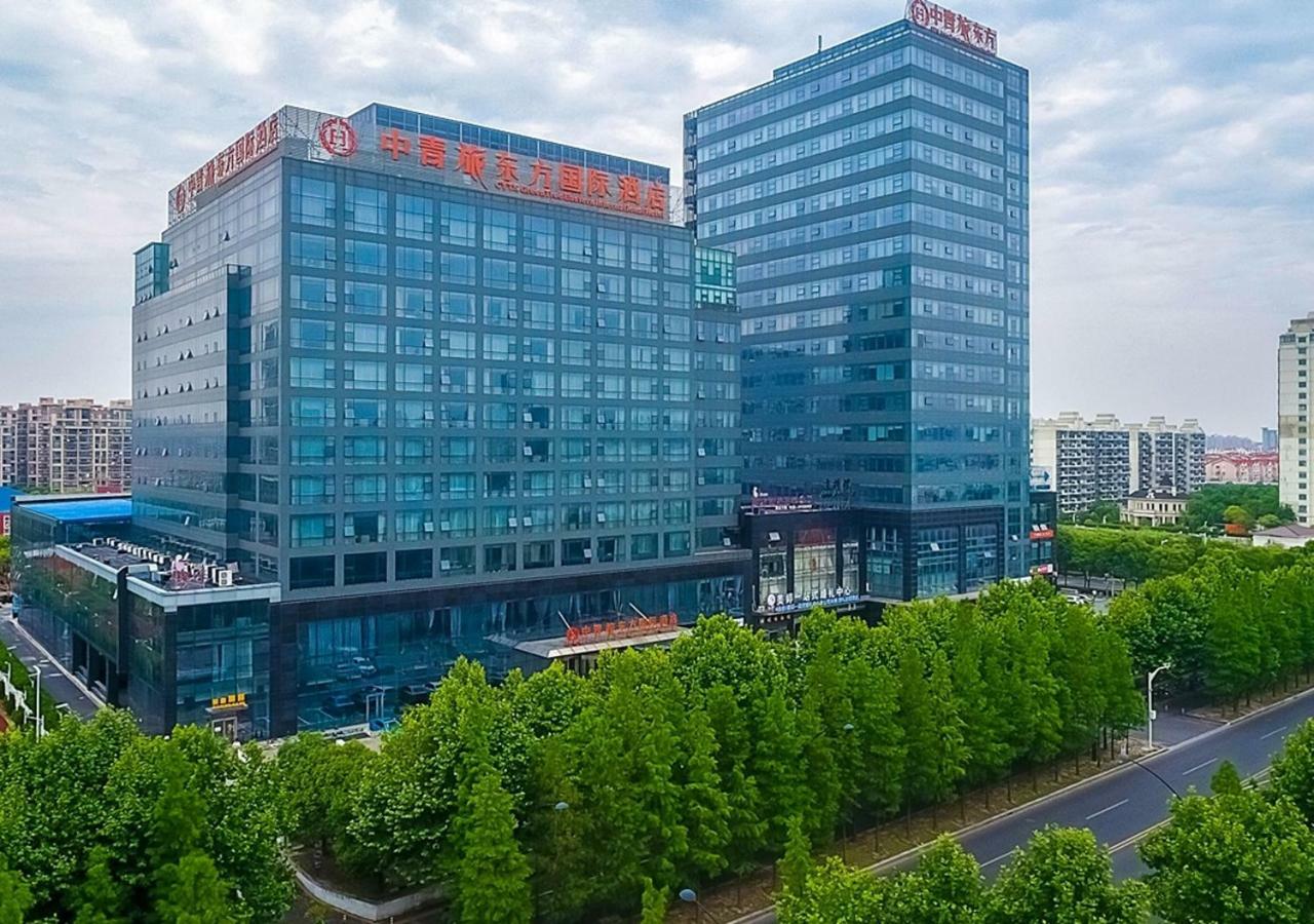 Cyts Eastern Jiading Hotel Shanghai - Original Cyts Greentree Eastern International Hotel Eksteriør bilde