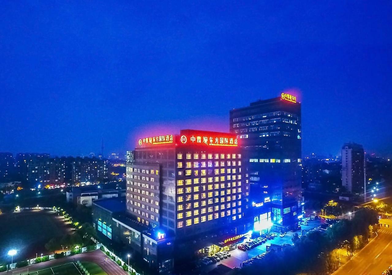 Cyts Eastern Jiading Hotel Shanghai - Original Cyts Greentree Eastern International Hotel Eksteriør bilde